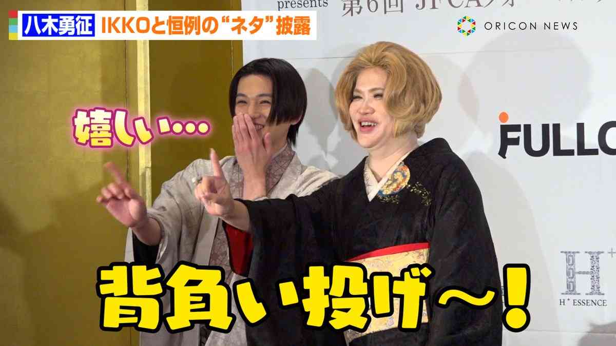 A型は美川憲一、B型はマツコ、O型は武田鉄矢、AB型はIKKO言葉で話すトピ Part14
