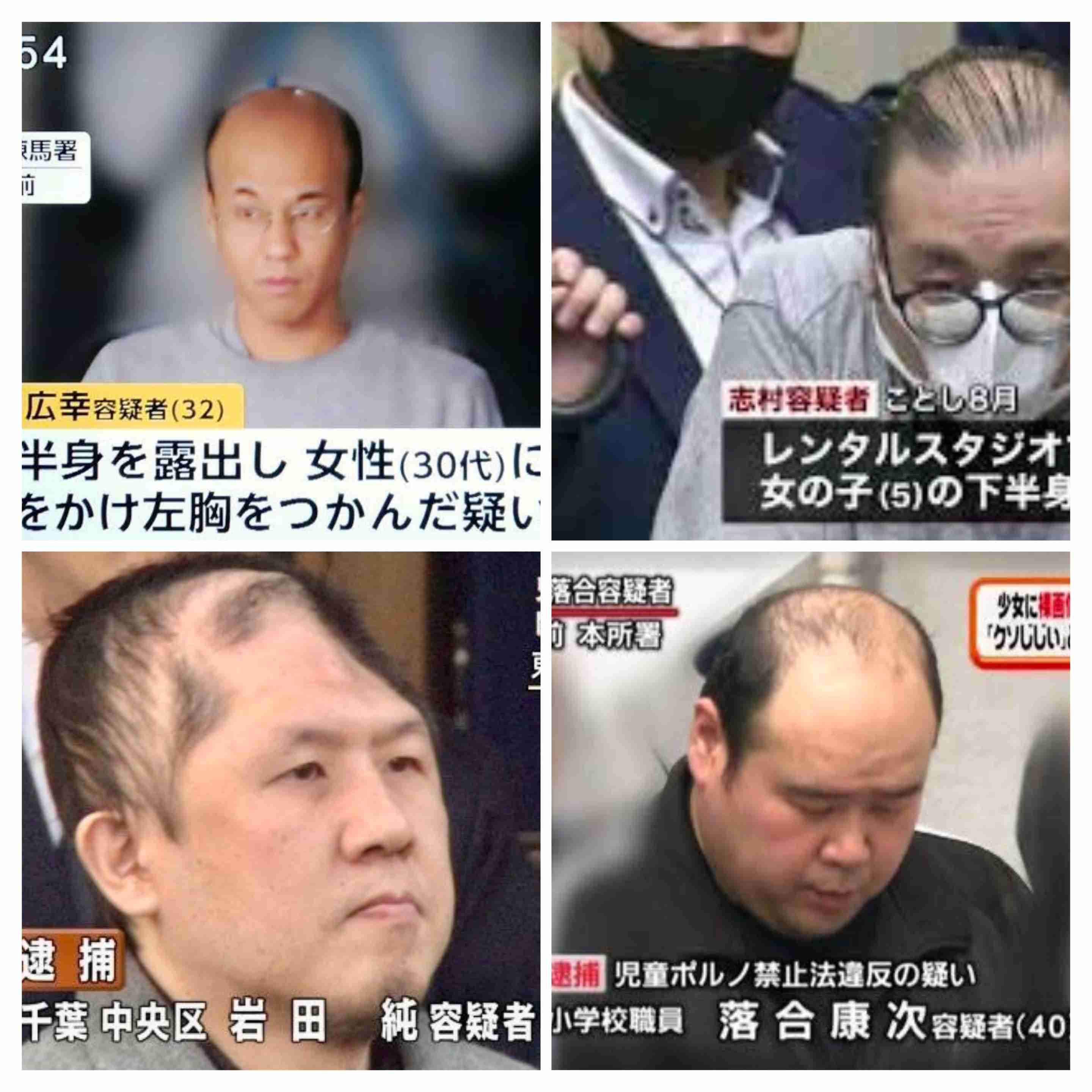 なんでそこまで叩くの？と思うこと