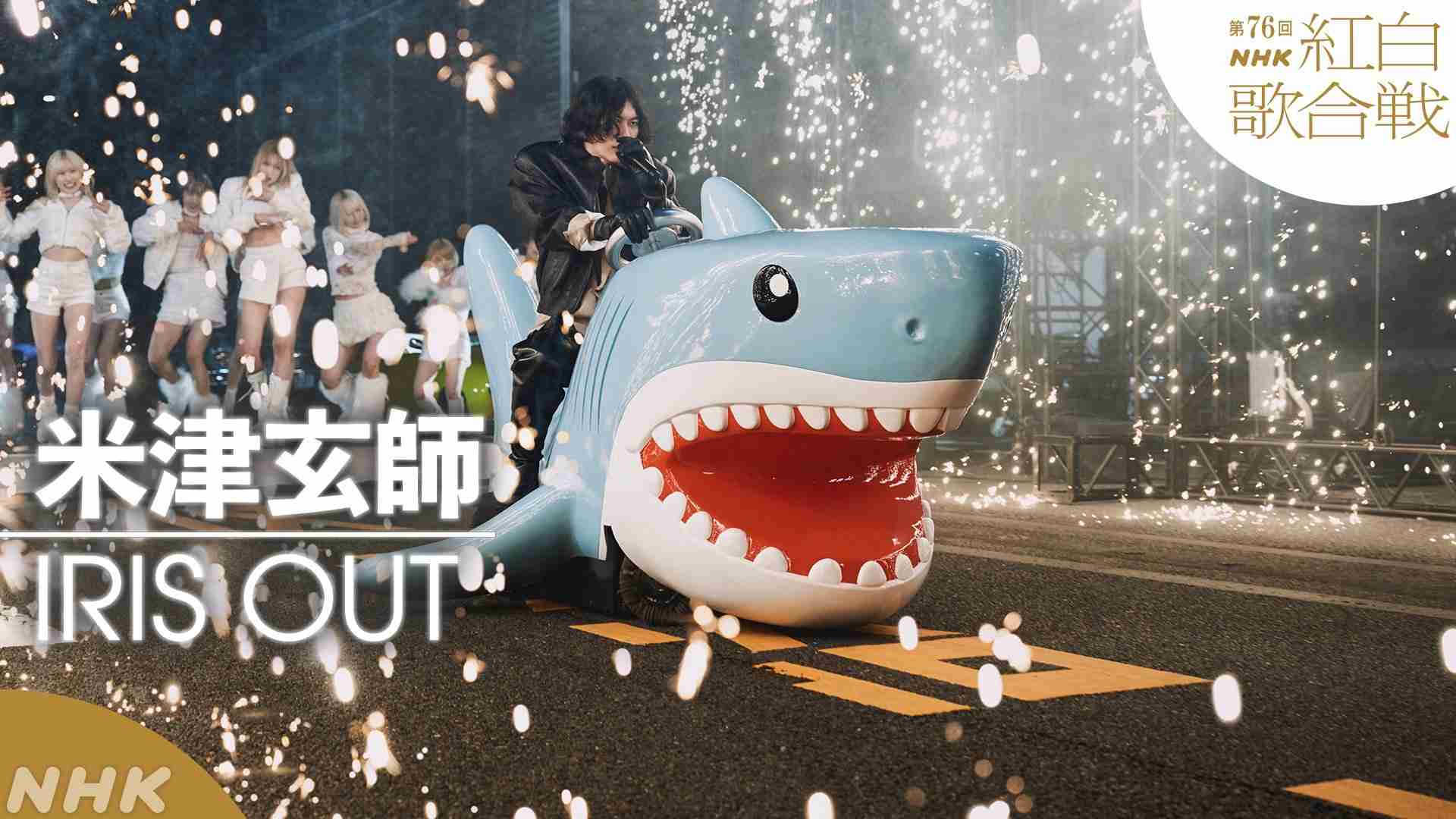 米津玄師が好きな人！PART 13+hachi【ファントピ•アンチ厳禁】