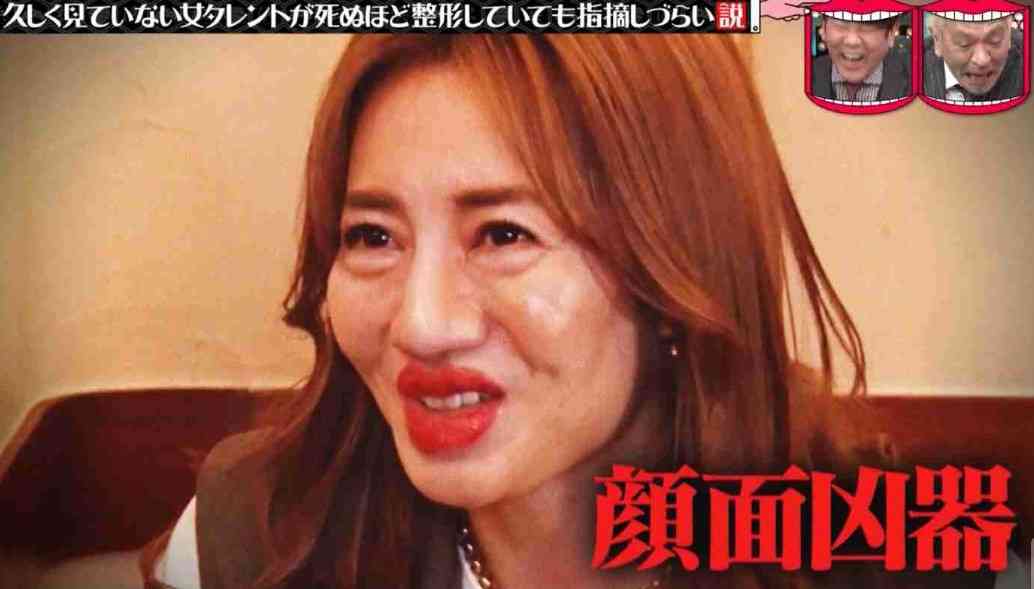 リップモンスターについてとことん話したい