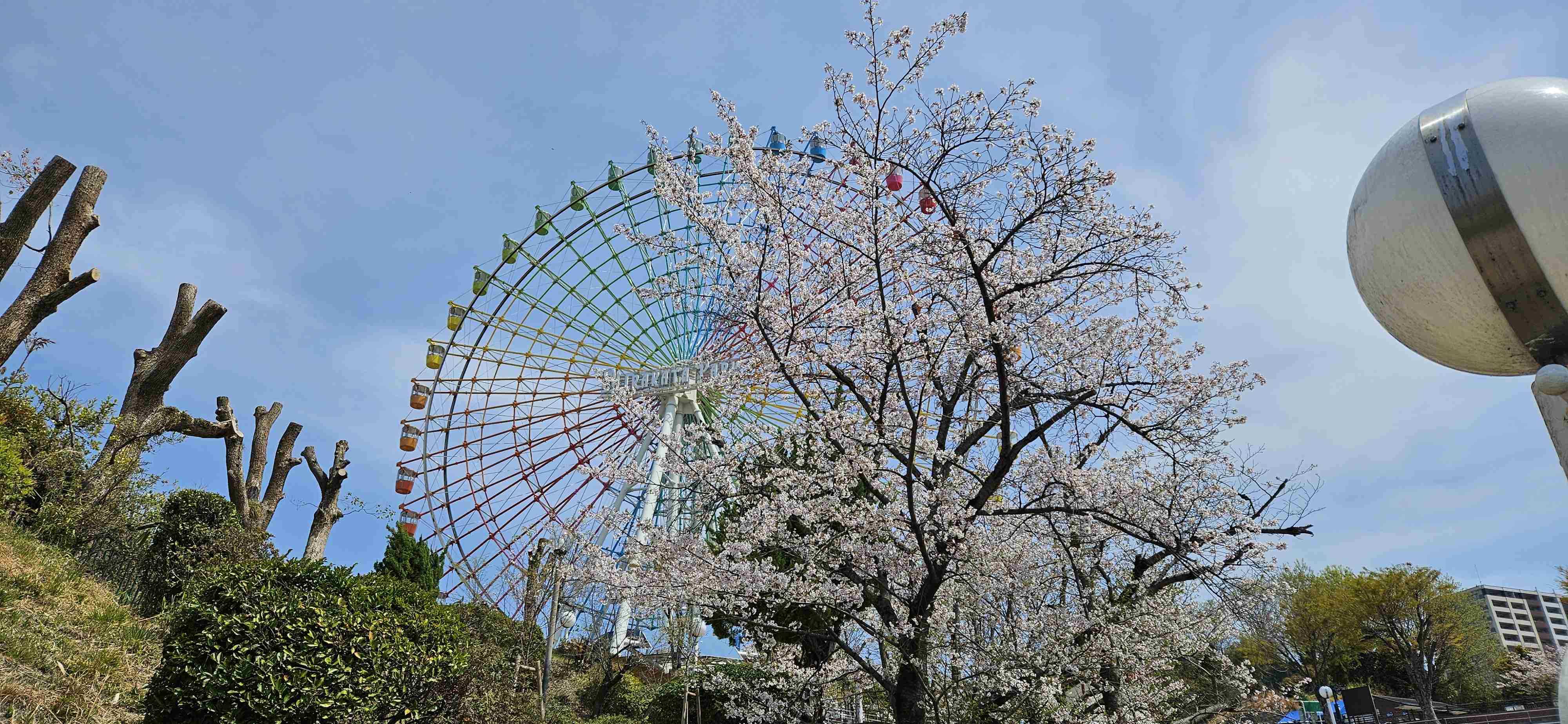 もう気軽に行けなくなった場所Part4