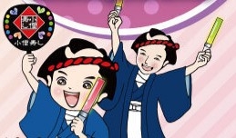 もう気軽に行けなくなった場所Part4