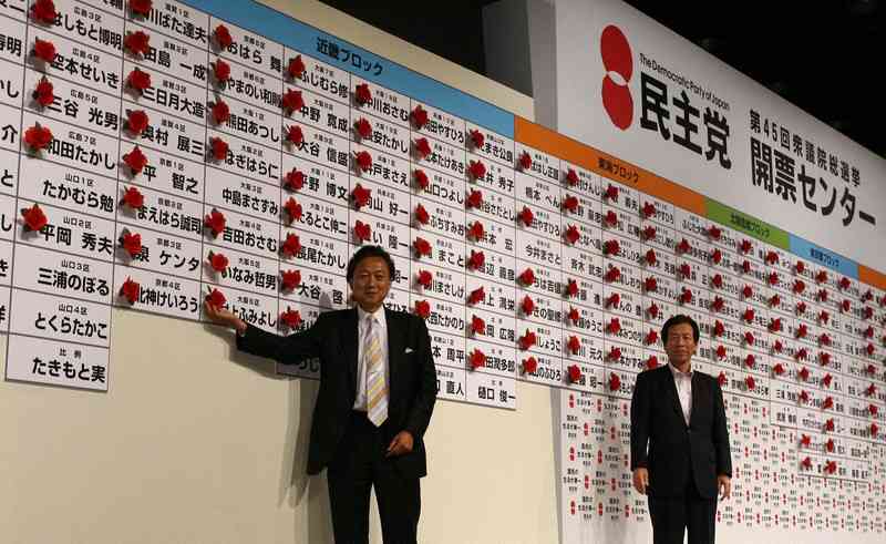 高市首相が衆院解散意向を表明　23日国会冒頭　「超短期決戦」へ