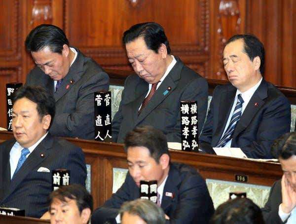 高市首相が衆院解散意向を表明　23日国会冒頭　「超短期決戦」へ