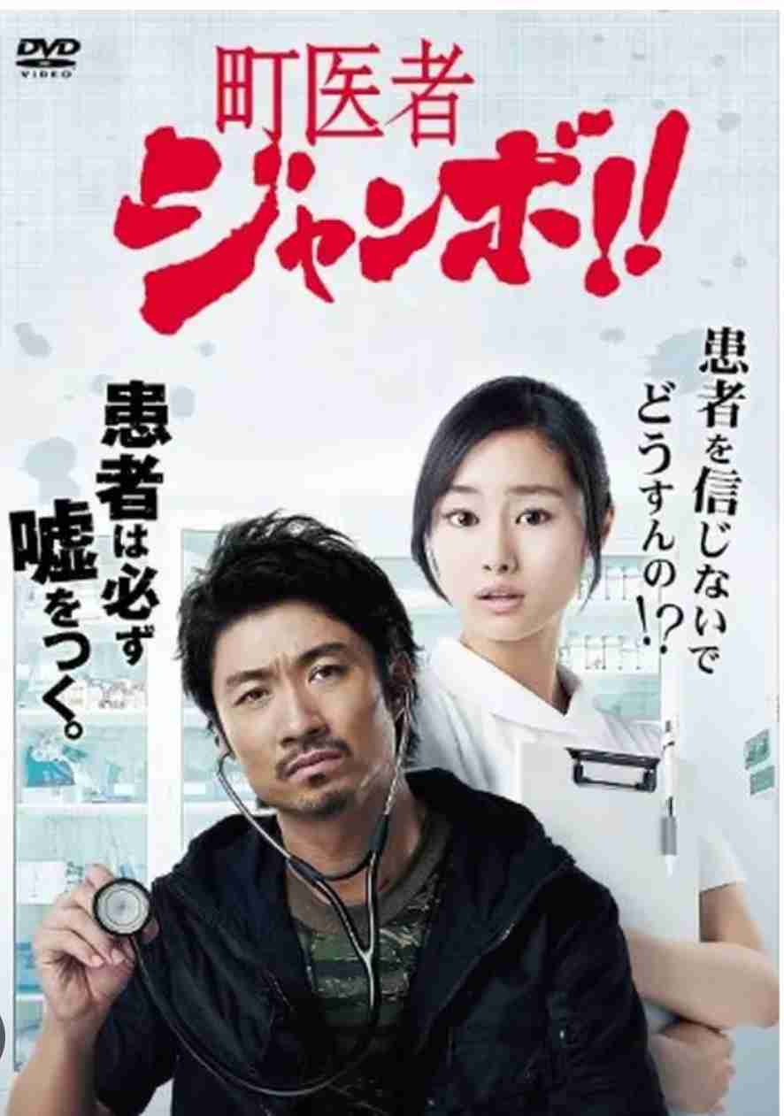 演技力低い役者が主人公になっているのが嫌だ