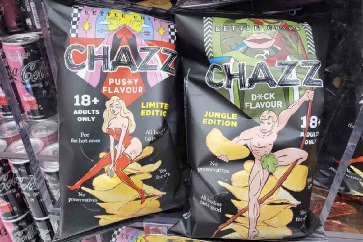 好きな風味