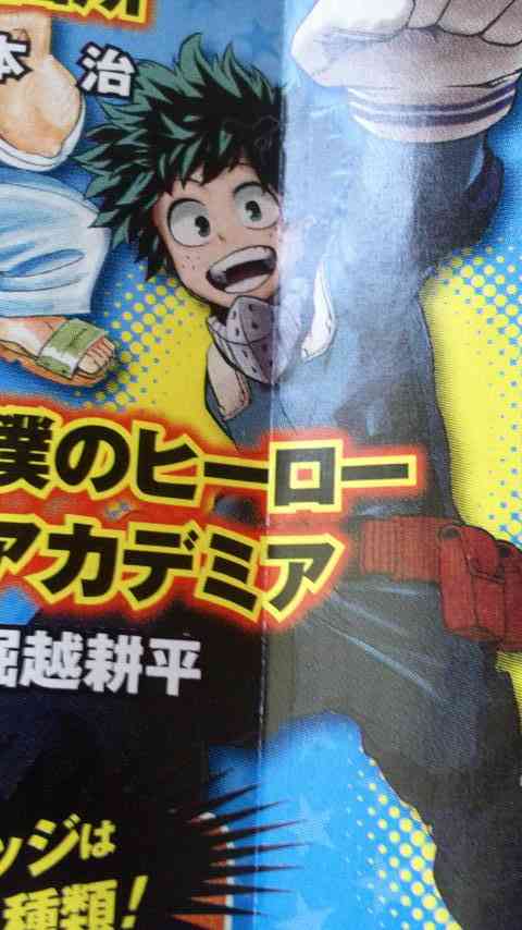 「ミリしらキャラ」のプロフィールを作ってくださいPart.2