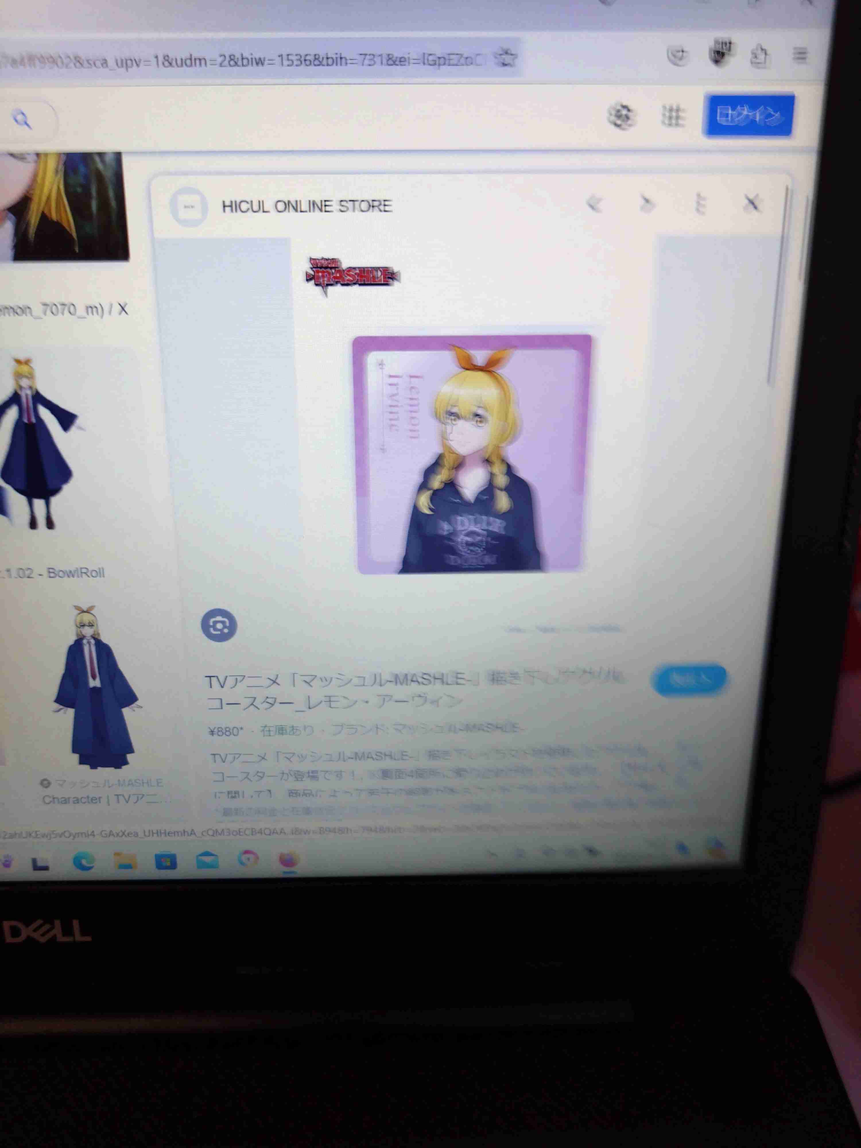 「ミリしらキャラ」のプロフィールを作ってくださいPart.2