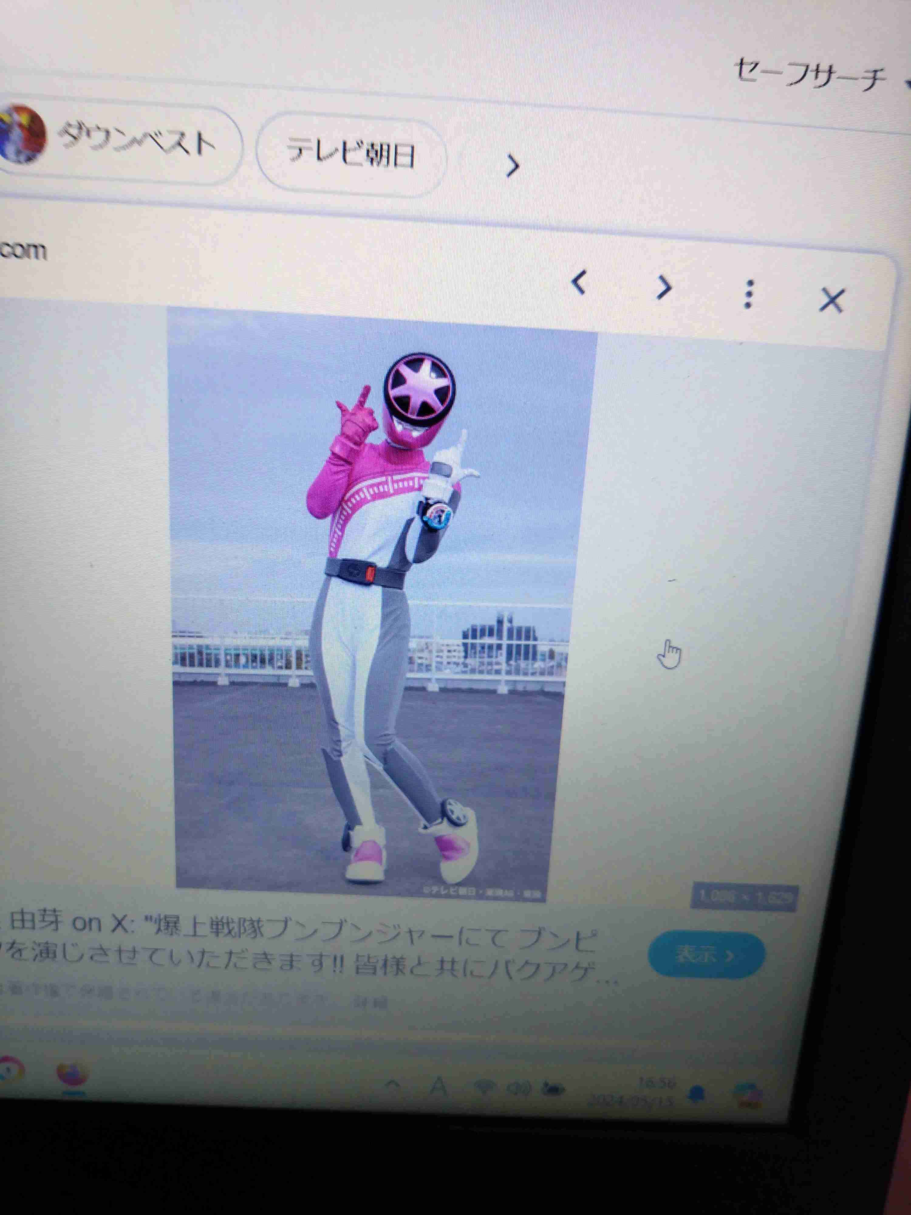 「ミリしらキャラ」のプロフィールを作ってくださいPart.2