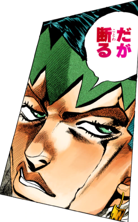 「ミリしらキャラ」のプロフィールを作ってくださいPart.2