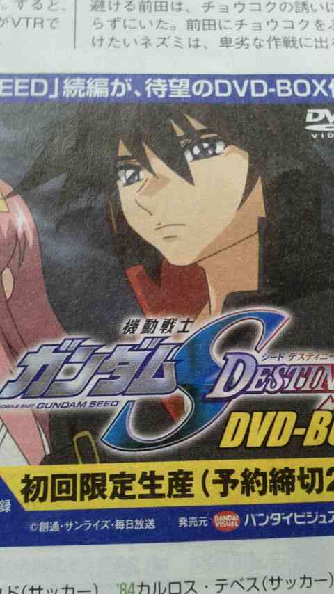 「ミリしらキャラ」のプロフィールを作ってくださいPart.2