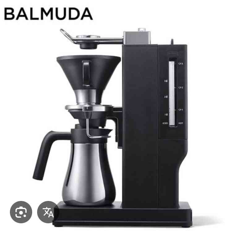 コーヒーメーカーのおすすめ