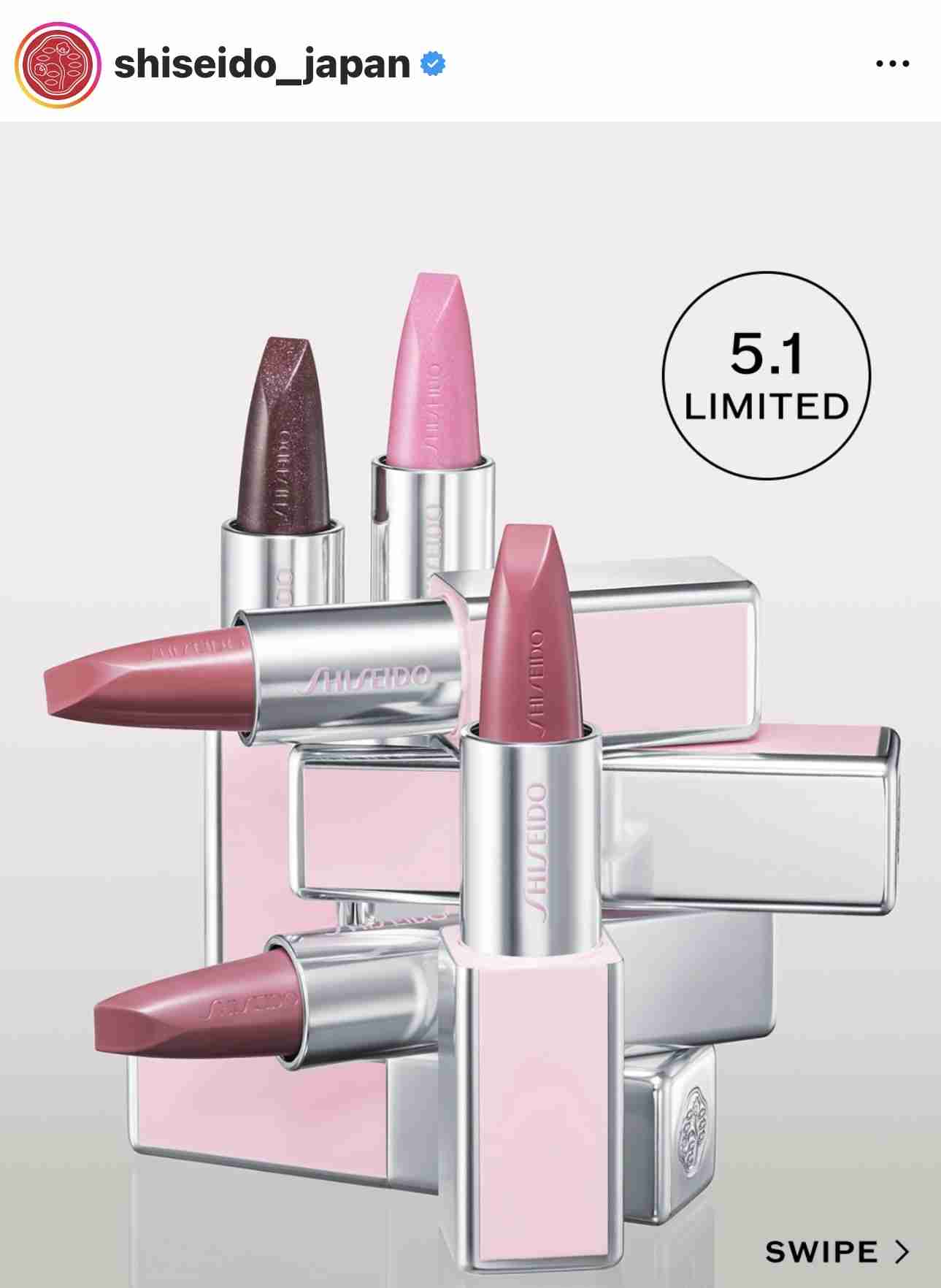 クリアウィンターの集い