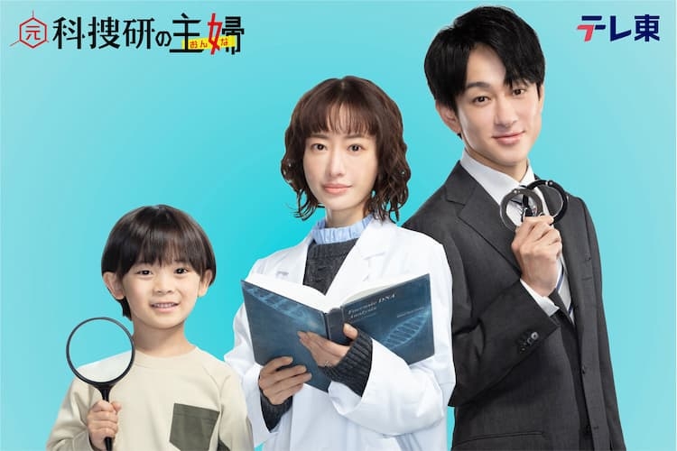 最近気になる子役 Part2