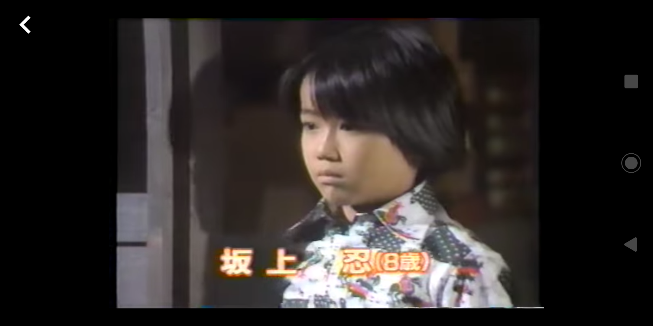 最近気になる子役 Part2