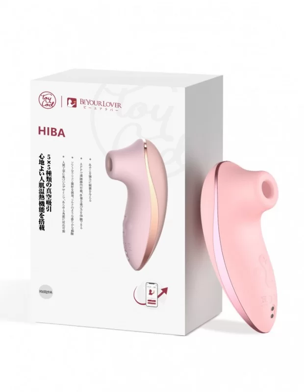 おすすめのマッサージ機・マッサージグッズ