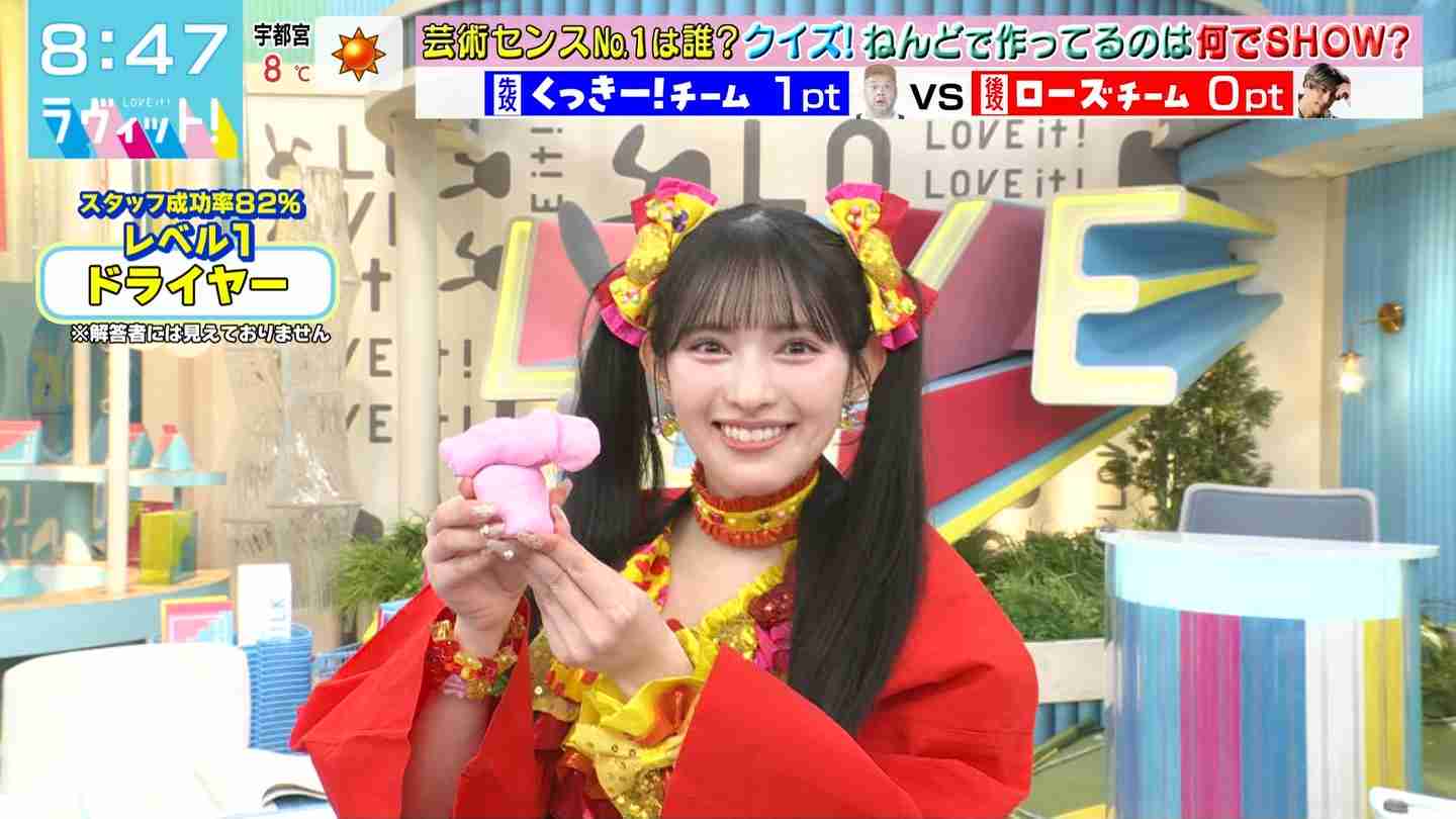 田村真子アナ、衣装に視聴者ヒヤリ…「スタッフ注意して」 前傾姿勢でのハプニングに「胸元危ない」「ひやひやする」騒然