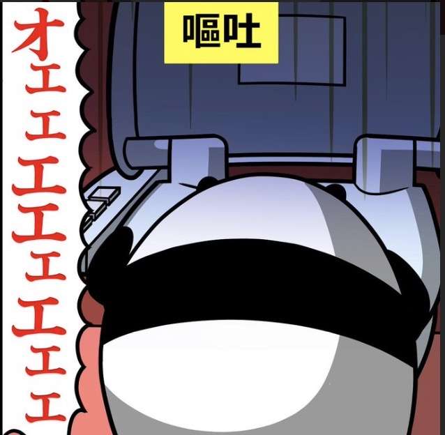 夜行バス車内で就寝中の女性に“わいせつ”　中国籍の男（38）を逮捕　「わざとした覚えない」