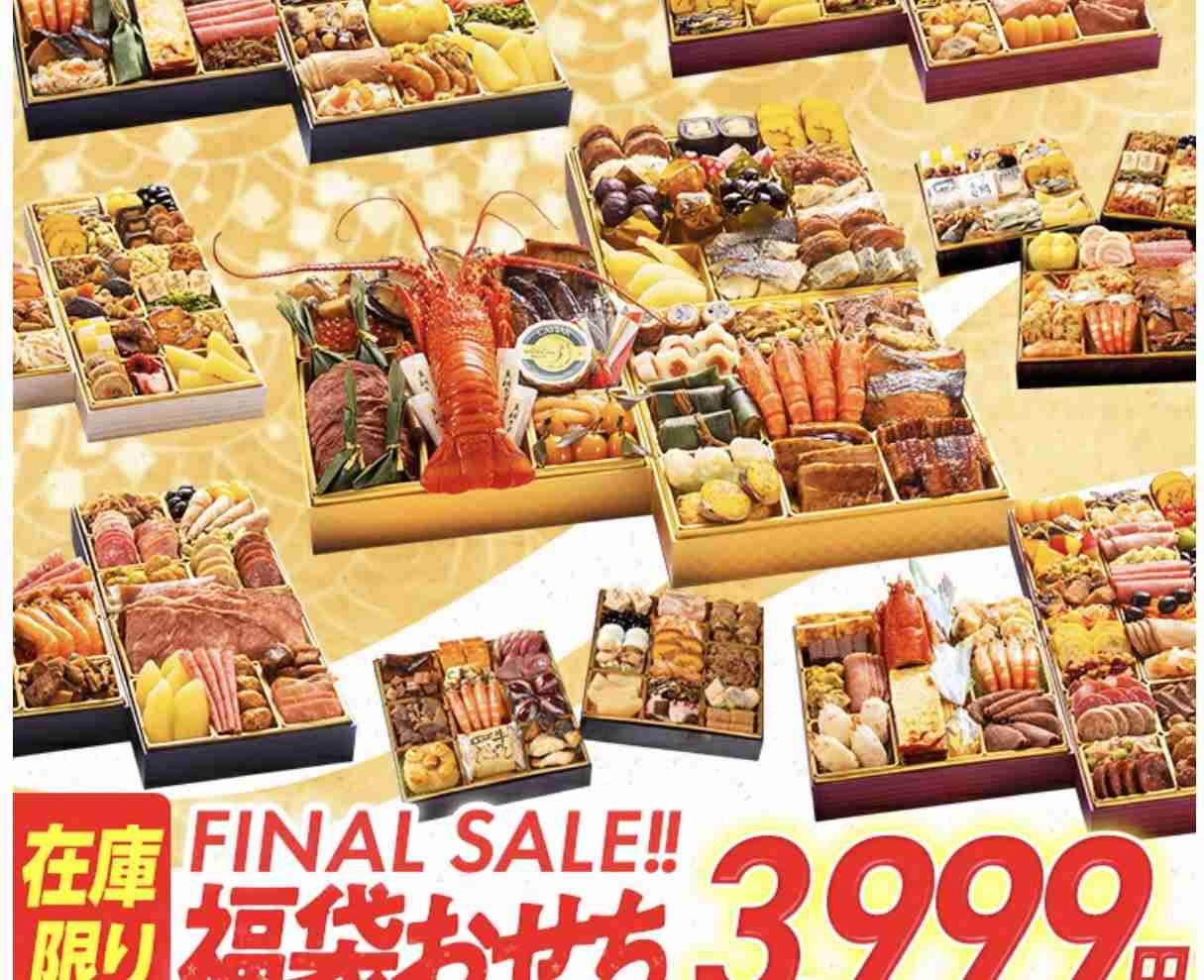 日本が貧困化してるんだなと思うことpart5