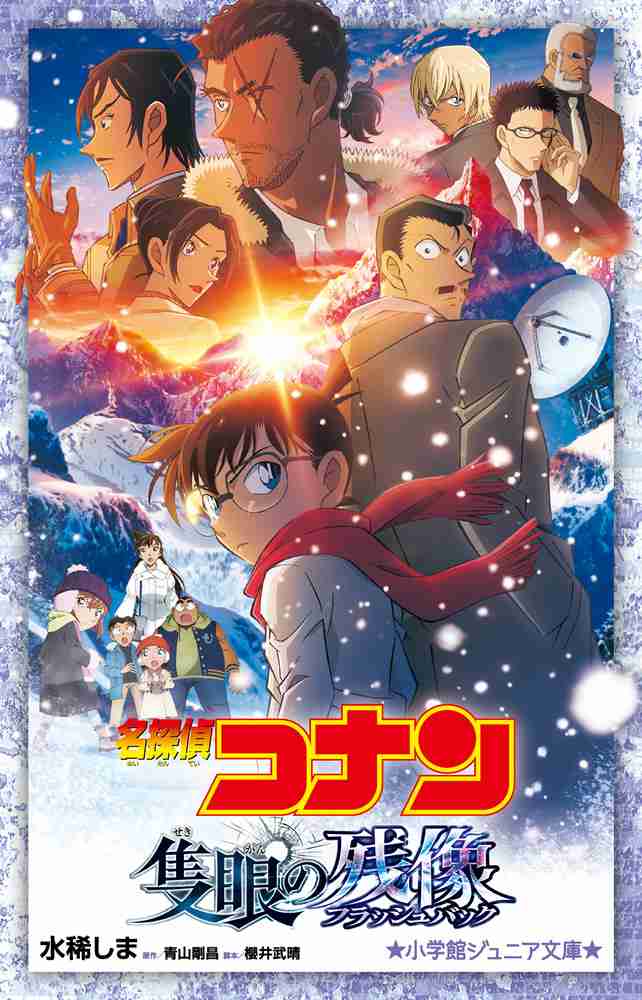 【映画】評価が高い、人気なのにハマれなかった作品【ネタバレ注意】