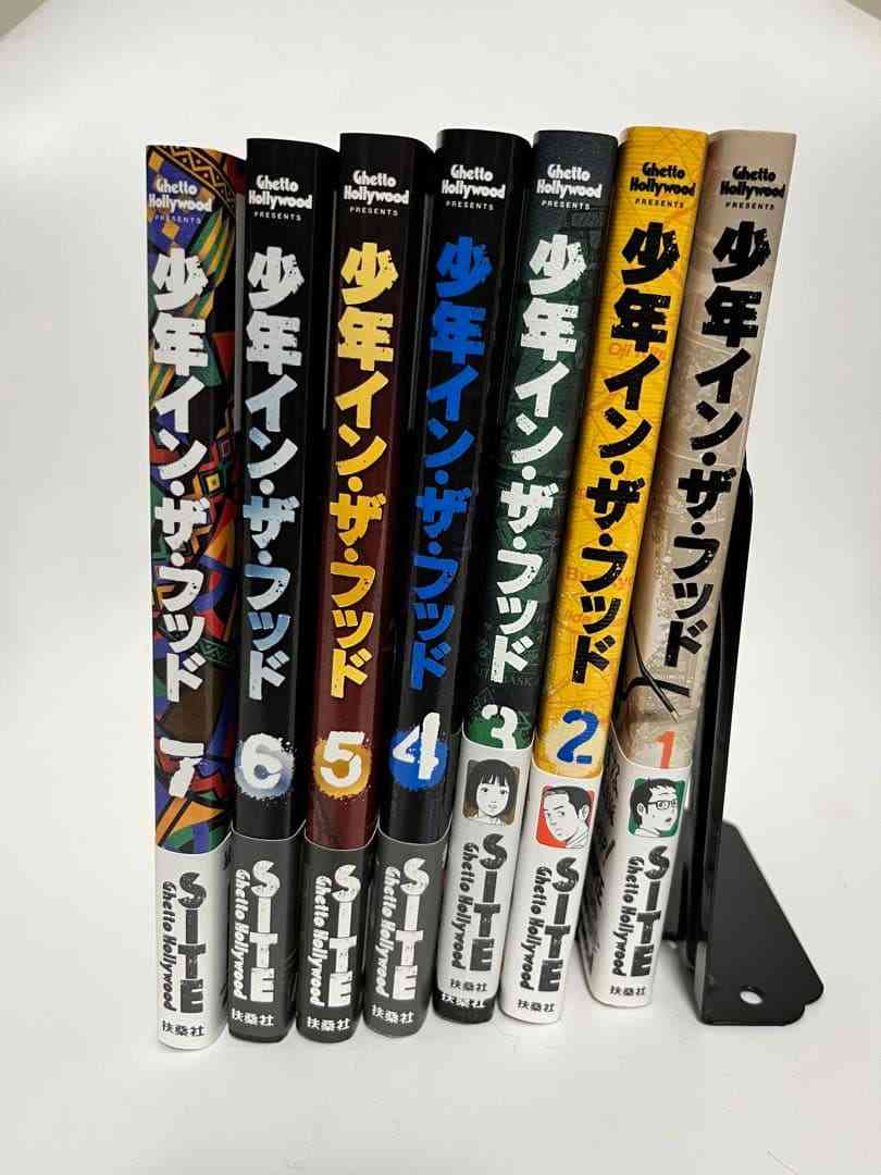 元ネタが分かった!という出来事