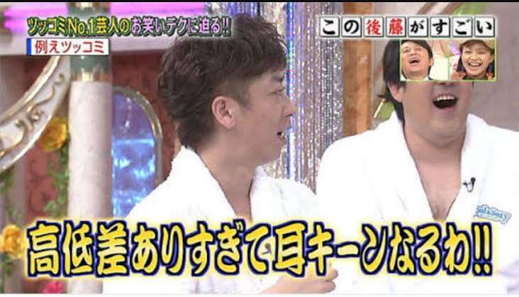 「身長差12cm」も…男性の方が背が低いのってどう！？《逆身長差》芸能人夫婦が幸せそうな理由