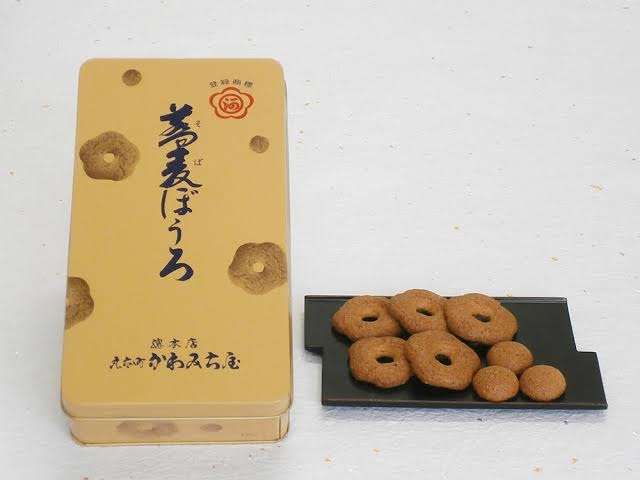 いにしえ系お菓子が見たいPart2