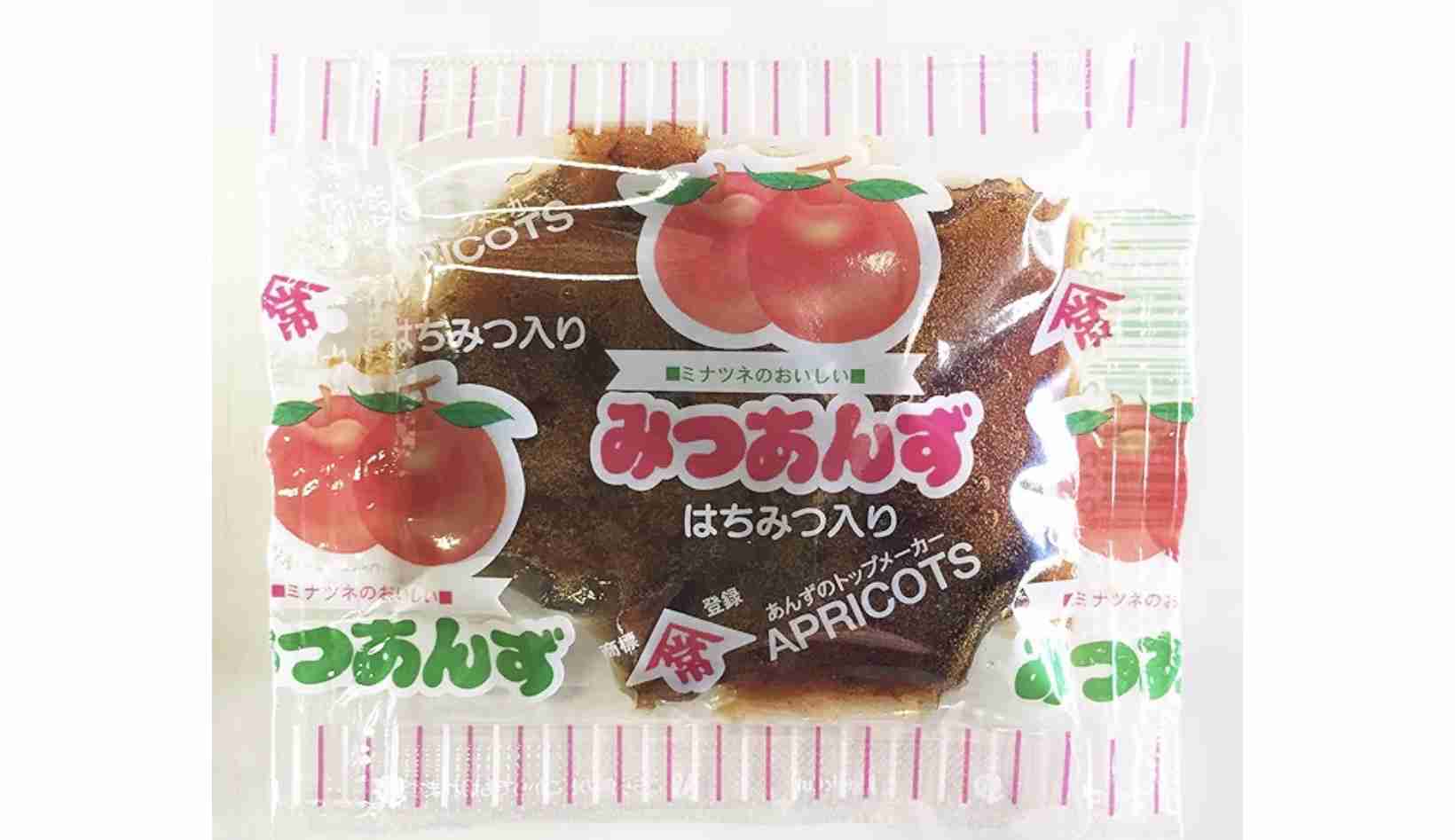 いにしえ系お菓子が見たいPart2