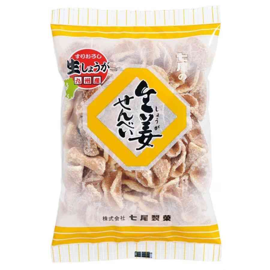 いにしえ系お菓子が見たいPart2