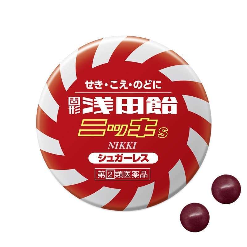 いにしえ系お菓子が見たいPart2