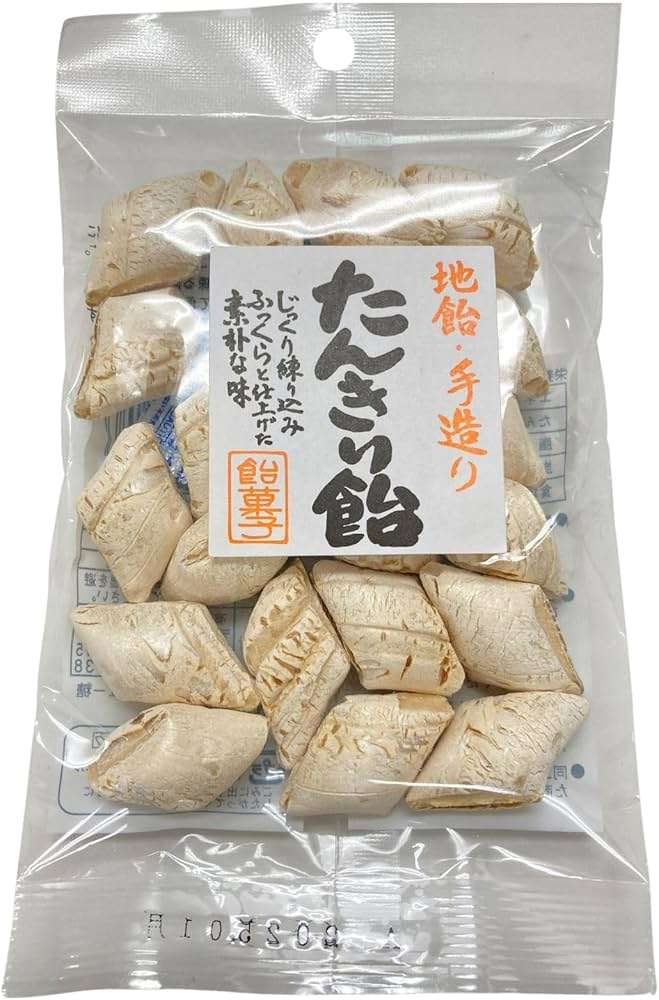 いにしえ系お菓子が見たいPart2
