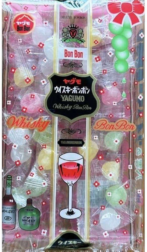 いにしえ系お菓子が見たいPart2