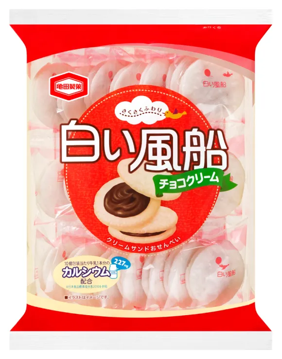 いにしえ系お菓子が見たいPart2