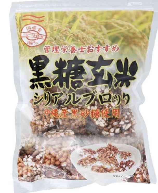 いにしえ系お菓子が見たいPart2