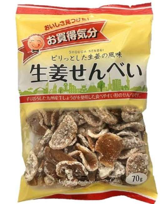 いにしえ系お菓子が見たいPart2