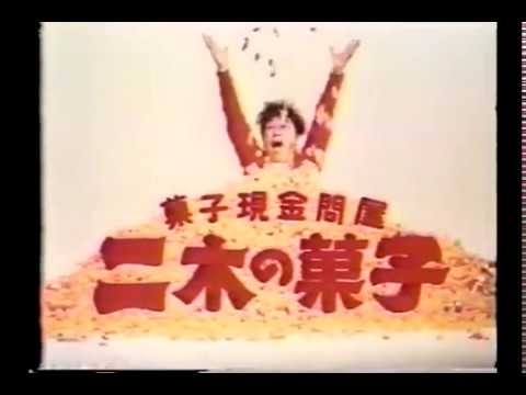 いにしえ系お菓子が見たいPart2