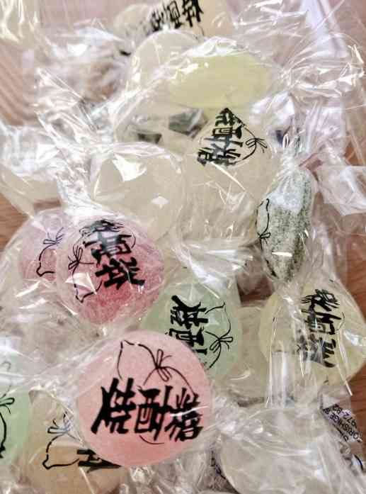いにしえ系お菓子が見たいPart2