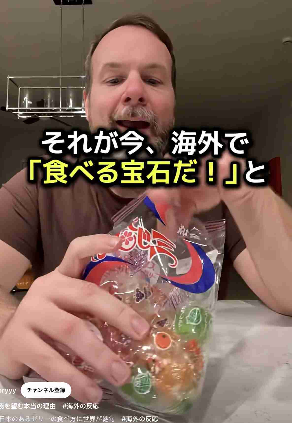 いにしえ系お菓子が見たいPart2