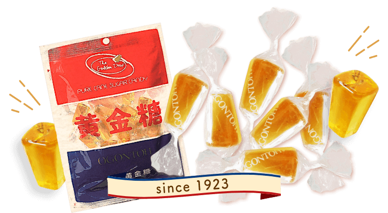 いにしえ系お菓子が見たいPart2