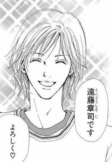 【雑談】好きな恋愛漫画の相手役