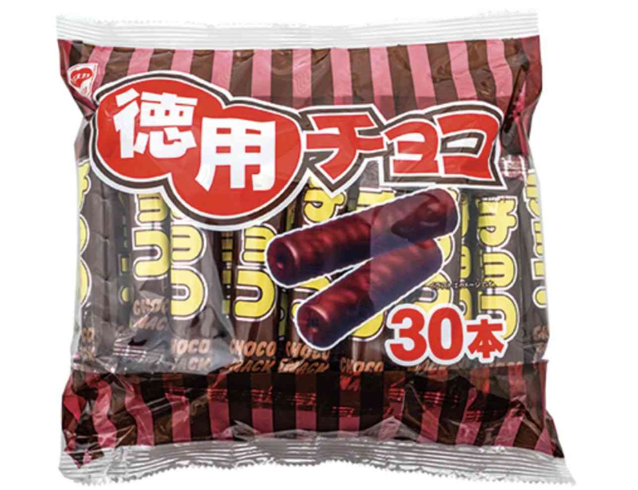 買う気が失せる瞬間