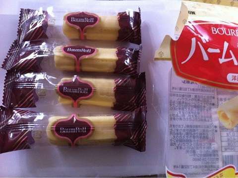 買う気が失せる瞬間