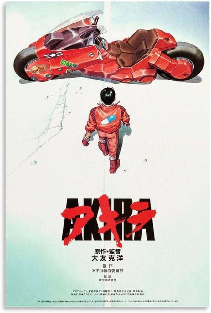 【実況・感想】劇場版アニメ「AKIRA」