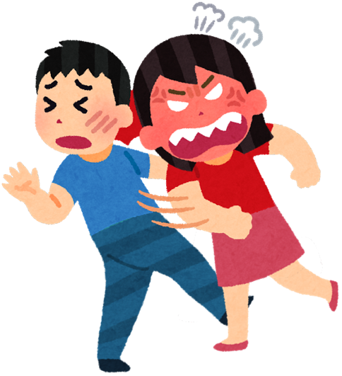 社会不適合者、集合〜！【part9】