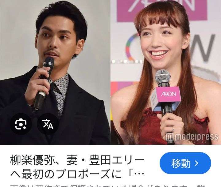 2児の母・木南晴夏「THE残りもの朝ごはんプレート」公開に共感集まる「親近感湧く」「お母さんあるある」