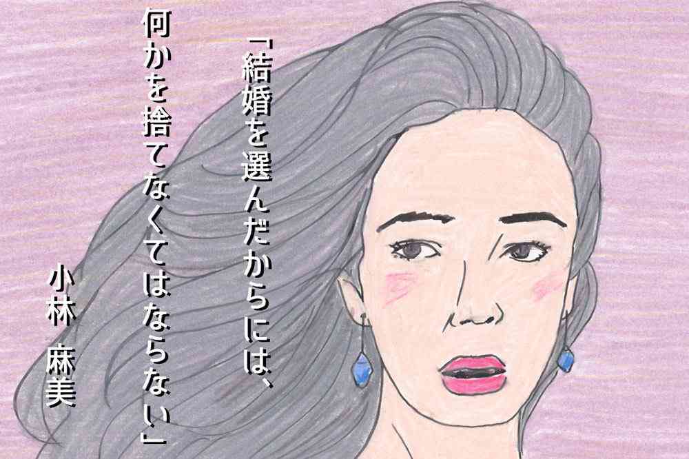 「もうそういう時代じゃないんだよ」と思ったこと part5