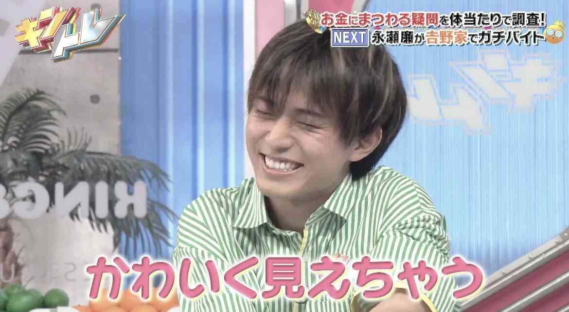 浜辺美波さん好きな人！