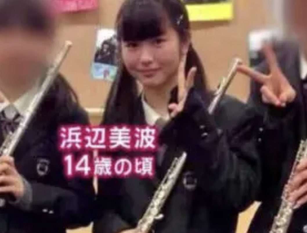 浜辺美波さん好きな人！