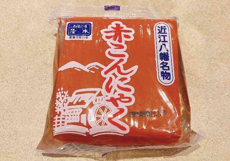 正直貰っても嬉しくないプレゼント