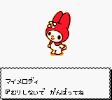 【発達】すごく明るいお母さんでも子育ては悩むもの？【反抗期】